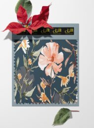 Petal flower style with pink,green colors - Image 6