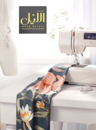 Petal flower style with pink,green colors - Image 7