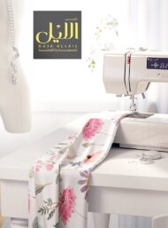 Leaf flower style with pink,green colors - Image 7