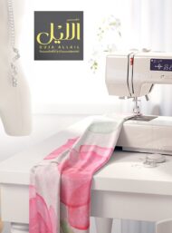 Petal flower style with pink,green colors - Image 7