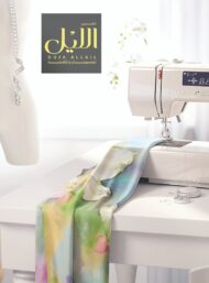 Bloom flower style with white,green colors - Image 7