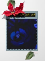 Petal flower style with blue colors - Image 6