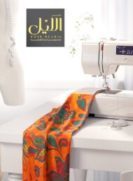 Leaf flower style with red,green colors - Image 7