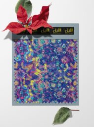 Bloom flower style with blue,purple colors - Image 6