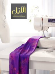 Bloom flower style with purple, pink colors - Image 7