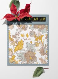Petal flower style with brown,yellow colors - Image 6