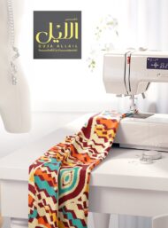 Shape others style with red,orange colors - Image 7