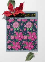 Bloom flower style with pink,green colors - Image 6