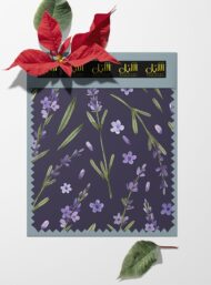 Petal flower style with purple,green colors - Image 6