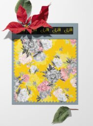 Petal flower style with yellow,pink colors - Image 6