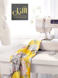 Petal flower style with yellow,pink colors - Image 7