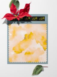 Yellow abstract style with yellow, white colors - Image 6