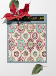 Flower mixed style with red,green colors - Image 6