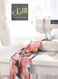 Bloom flower style with pink,white colors - Image 7