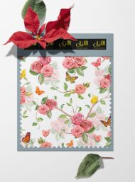 Rose flower style with pink,green colors - Image 6