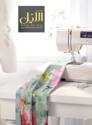 Petal flower style with pink,green colors - Image 7