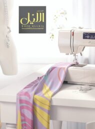 Leaf flower style with purple,yellow colors - Image 7