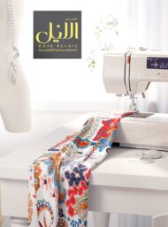 Petal flower style with red,blue colors - Image 7