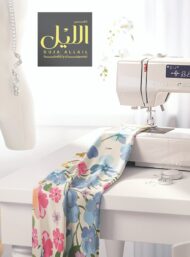 Bloom flower style with pink,blue colors - Image 7