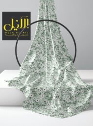 Bloom flower style with green, white colors - Image 2