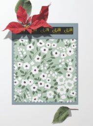 Bloom flower style with green, white colors - Image 6