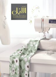 Bloom flower style with green, white colors - Image 7