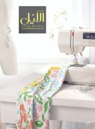 Bloom flower style with pink,yellow colors - Image 7