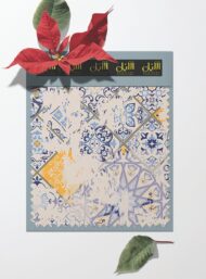 Tile others style with blue,yellow colors - Image 6