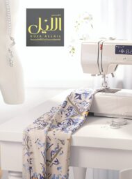 Tile others style with blue,yellow colors - Image 7