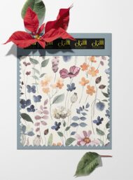 Bloom flower style with green,pink colors - Image 6