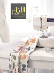 Bloom flower style with green,pink colors - Image 7