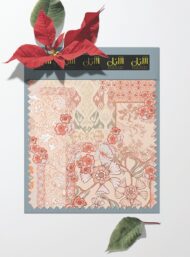 Bloom flower style with pink,orange colors - Image 6