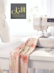 Bloom flower style with pink,orange colors - Image 7