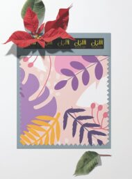 Leaf flower style with purple,yellow colors - Image 6