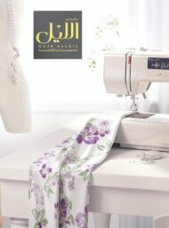 Petal flower style with purple,green colors - Image 7