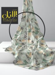 Bloom flower style with green,yellow colors - Image 2