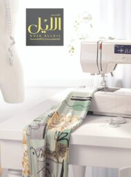 Bloom flower style with green,yellow colors - Image 7