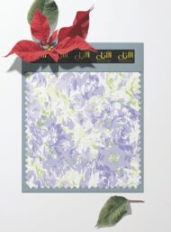 Petal flower style with purple,green colors - Image 6