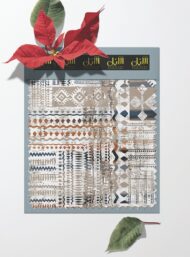 Color others style with brown,grey colors - Image 6