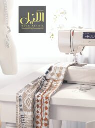 Color others style with brown,grey colors - Image 7