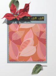 Leaf flower style with pink,red colors - Image 6