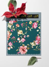 Bloom flower style with pink,green colors - Image 6