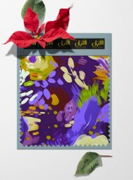 Bloom flower style with purple,yellow colors - Image 6
