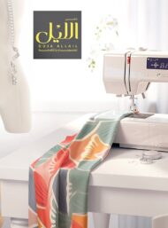 Petal flower style with red,green colors - Image 7