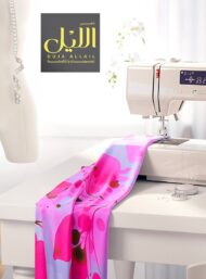 Leaf flower style with pink,green colors - Image 7