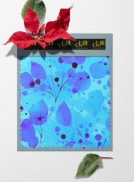 Leaf flower style with blue, purple colors - Image 6
