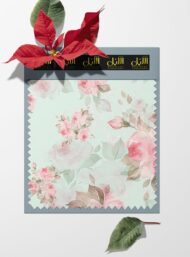 Bloom flower style with pink,green colors - Image 6