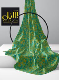 Leaf nature style with green,blue colors - Image 2