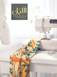 Leaf nature style with green,yellow colors - Image 7