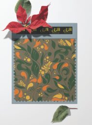 Leaf flower style with orange,green colors - Image 6